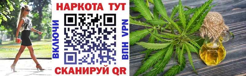 Купить наркотик Ува Метамфетамин  Амфетамин  МЕГА сайт  ЭКСТАЗИ  Каннабис  APVP  ГАШ 