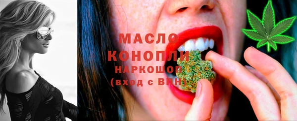 эйфоретик Коряжма