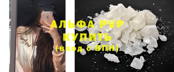 jwh Костерёво
