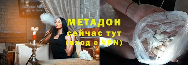 мяу мяу мука Корсаков