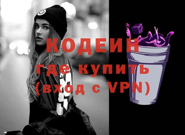 мяу мяу мука Корсаков
