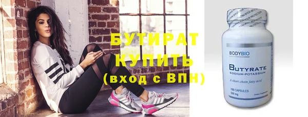 jwh Костерёво