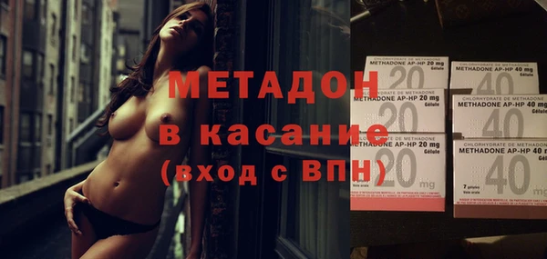 jwh Костерёво