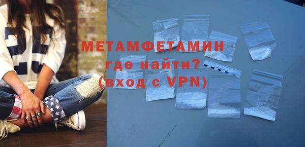 jwh Костерёво
