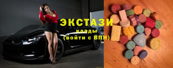 эйфоретик Коряжма