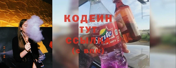 jwh Костерёво