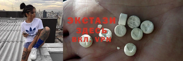 jwh Костерёво