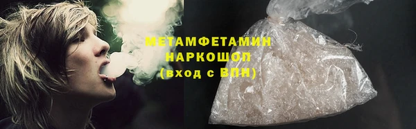 эйфоретик Коряжма