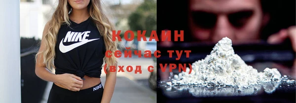 эйфоретик Коряжма