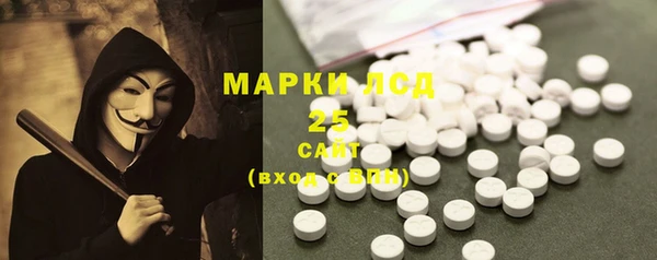 мяу мяу мука Корсаков