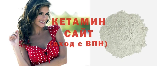 эйфоретик Коряжма