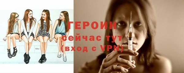 jwh Костерёво