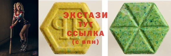 мяу мяу мука Корсаков