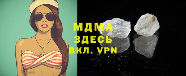 эйфоретик Коряжма