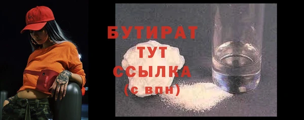 jwh Костерёво