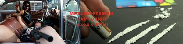 мяу мяу мука Корсаков