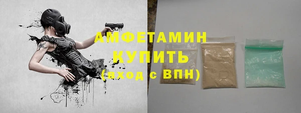 мяу мяу мука Корсаков