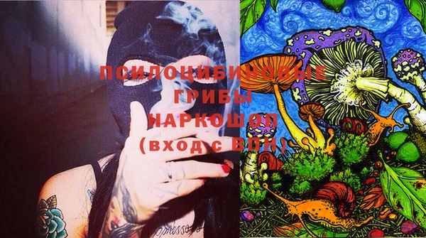 jwh Костерёво