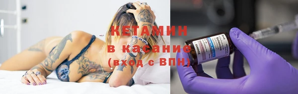 jwh Костерёво