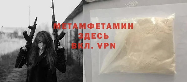 мяу мяу мука Корсаков