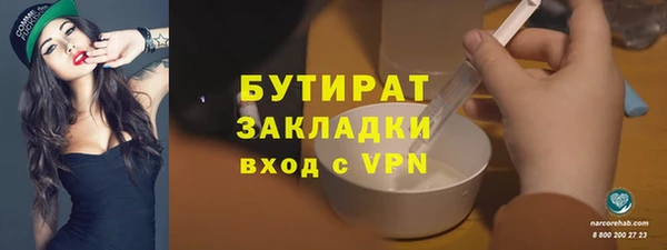 эйфоретик Коряжма