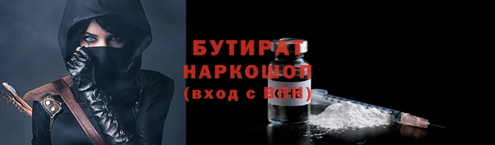jwh Костерёво