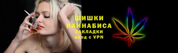 эйфоретик Коряжма