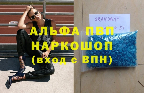 эйфоретик Коряжма