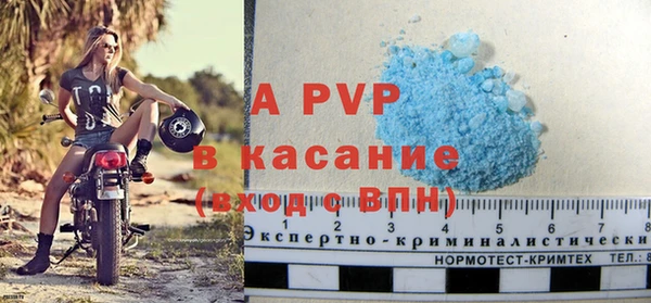 эйфоретик Коряжма