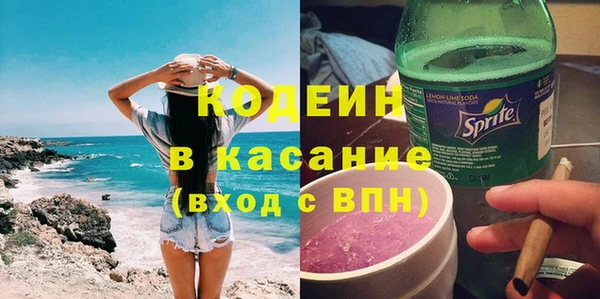 jwh Костерёво