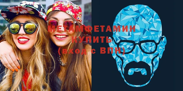 jwh Костерёво