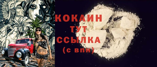 мяу мяу мука Корсаков