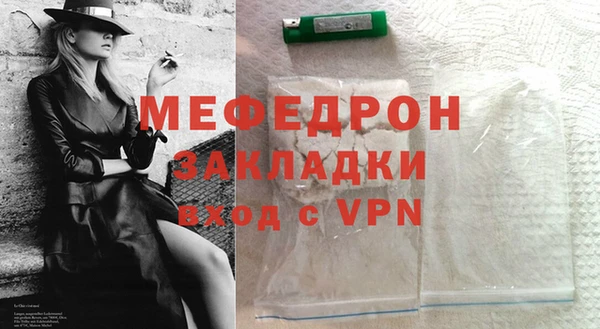 jwh Костерёво