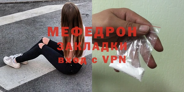 эйфоретик Коряжма