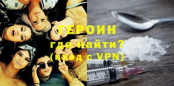 эйфоретик Коряжма