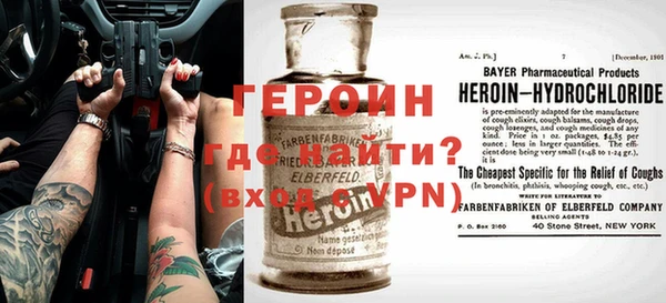 эйфоретик Коряжма