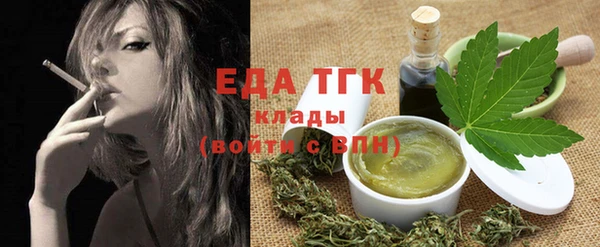 эйфоретик Коряжма