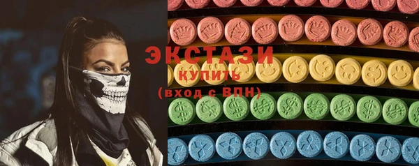 мяу мяу мука Корсаков