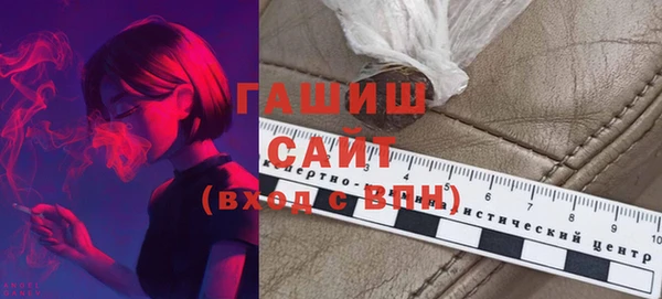 jwh Костерёво
