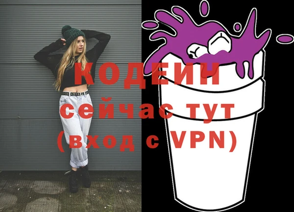 jwh Костерёво
