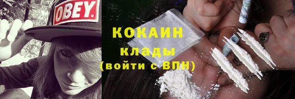 jwh Костерёво