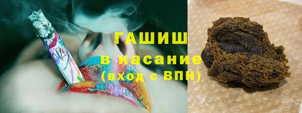 эйфоретик Коряжма