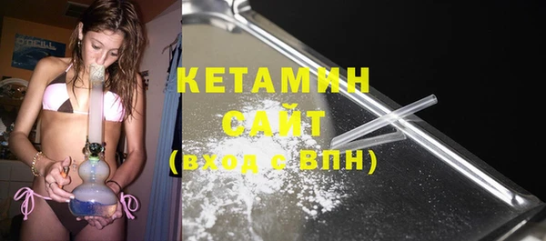 эйфоретик Коряжма