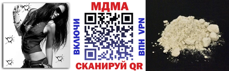 MDMA VHQ  Ува 