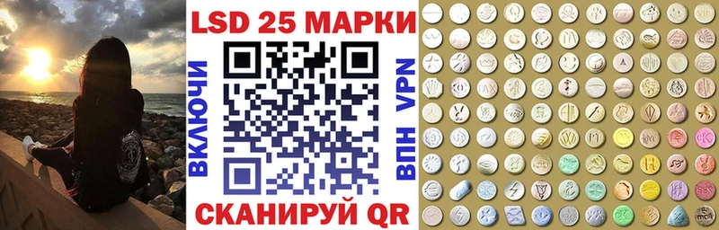 Марки N-bome 1500мкг  Ува 