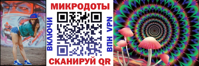 Псилоцибиновые грибы ЛСД  купить  цена  Ува 